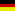 독일의