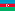 아제르바이잔어
